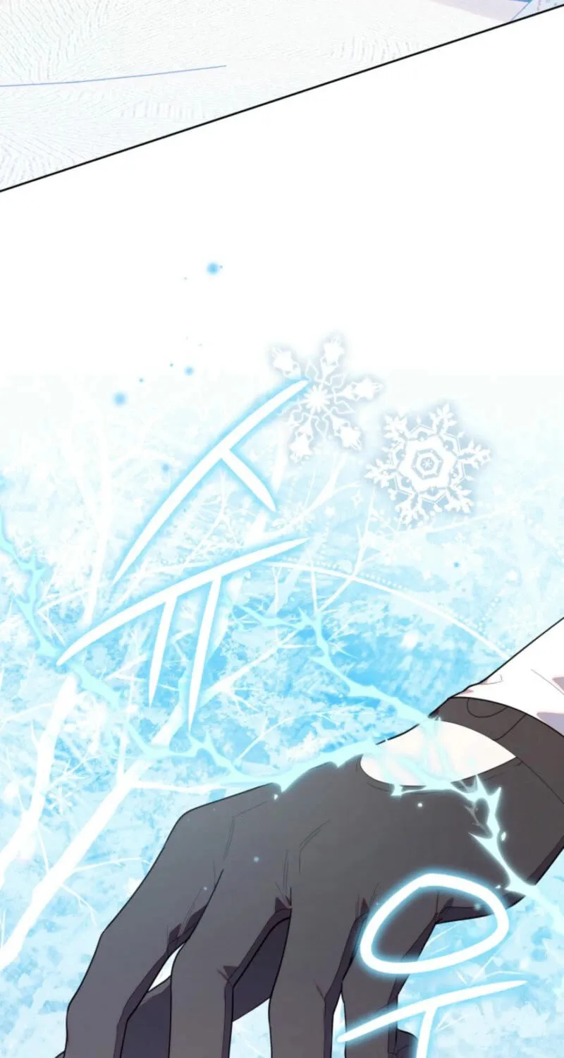 Byeongariban Heonteoneun Hyodo Jung! Chapter 33 page 82 - 