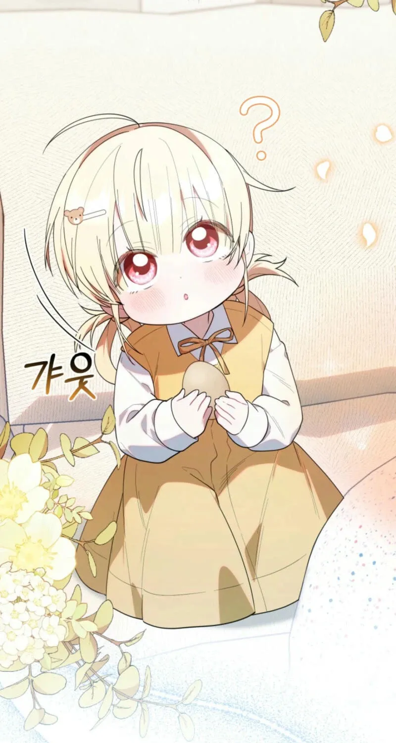 Byeongariban Heonteoneun Hyodo Jung! Chapter 33 page 87 - 