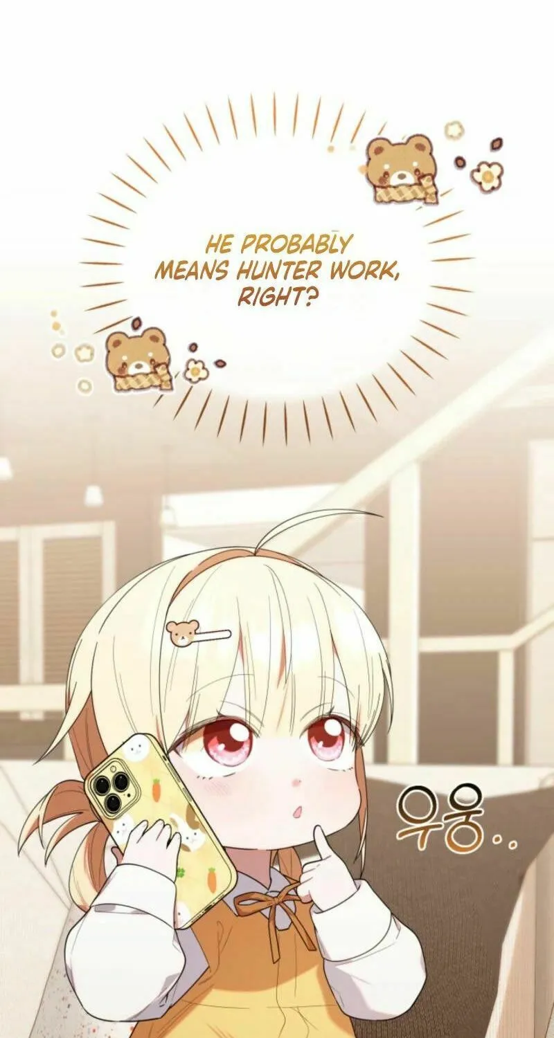 Byeongariban Heonteoneun Hyodo Jung! Chapter 34 page 21 - 