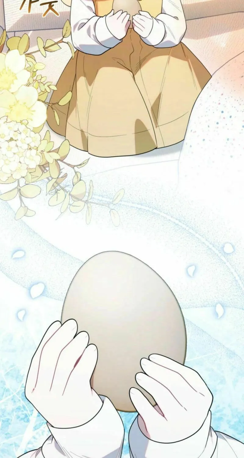 Byeongariban Heonteoneun Hyodo Jung! Chapter 34 page 4 - 