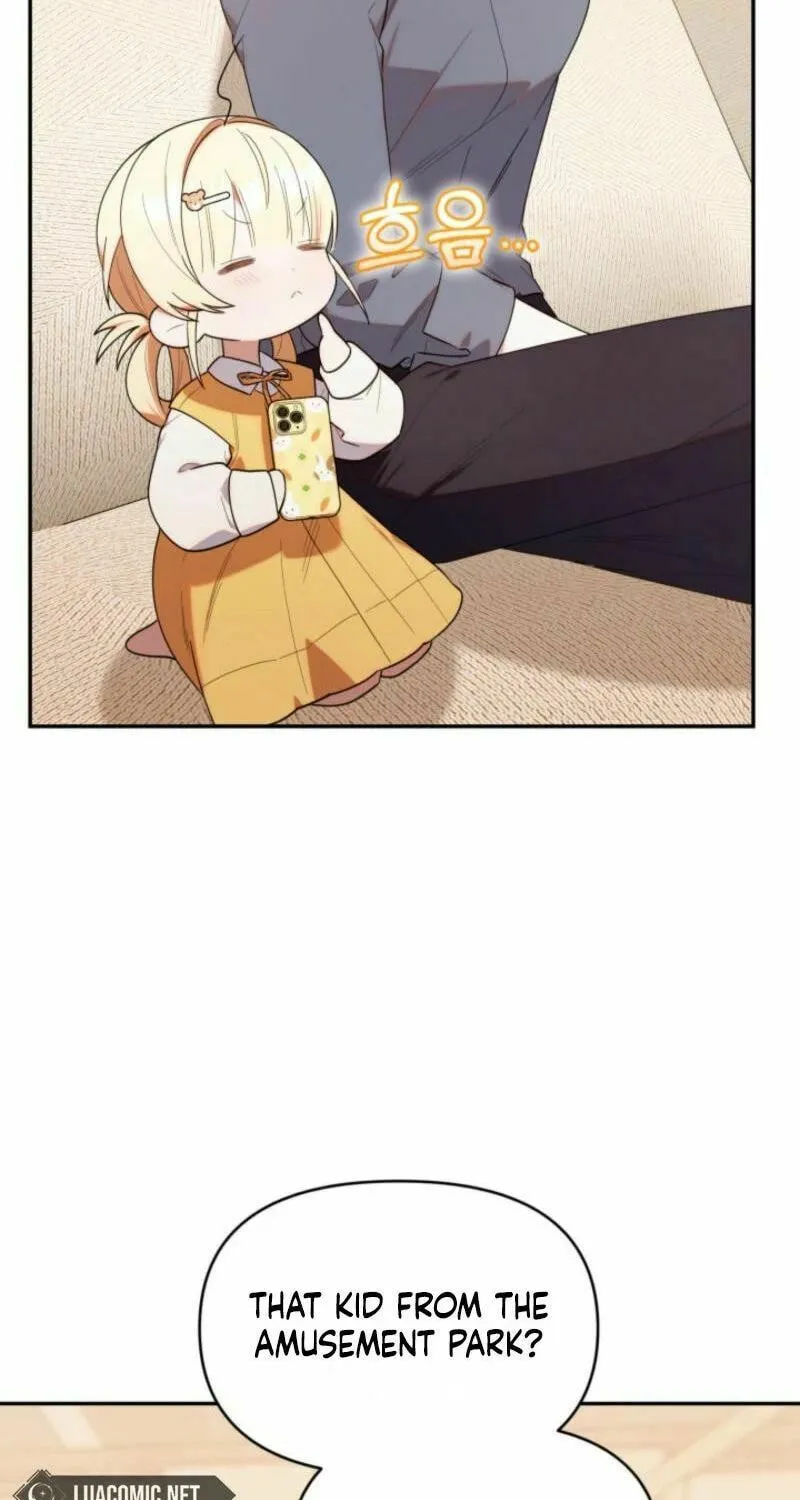Byeongariban Heonteoneun Hyodo Jung! Chapter 34 page 31 - 