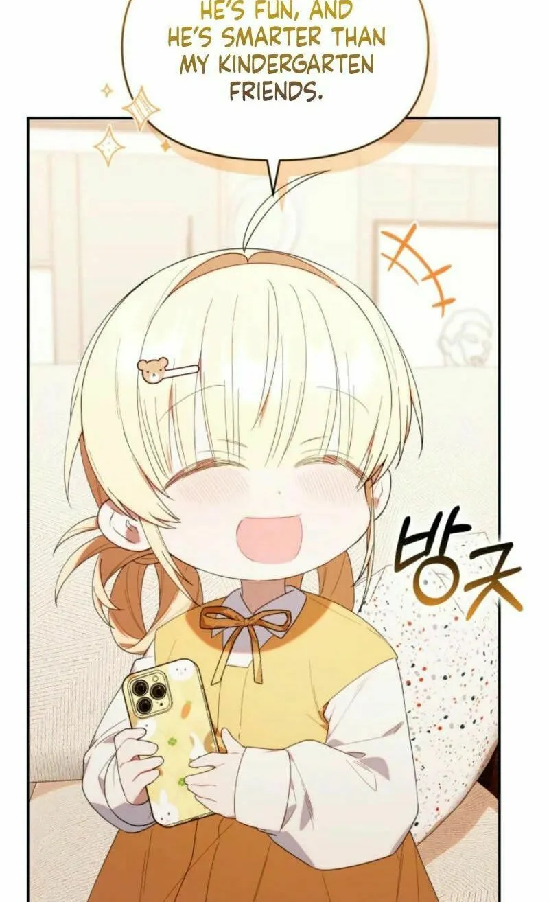 Byeongariban Heonteoneun Hyodo Jung! Chapter 34 page 36 - 