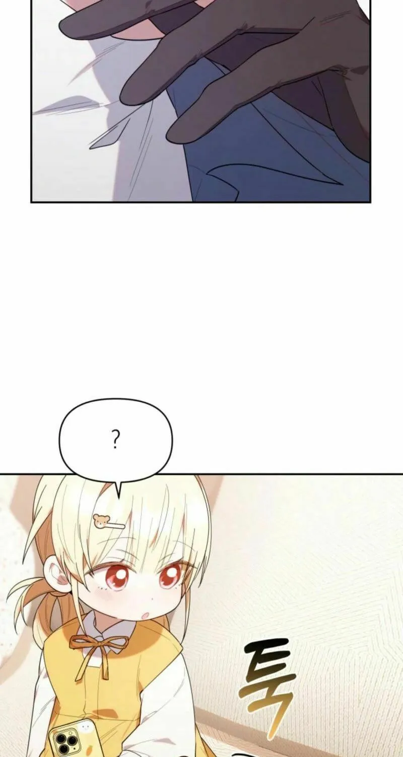 Byeongariban Heonteoneun Hyodo Jung! Chapter 34 page 39 - 