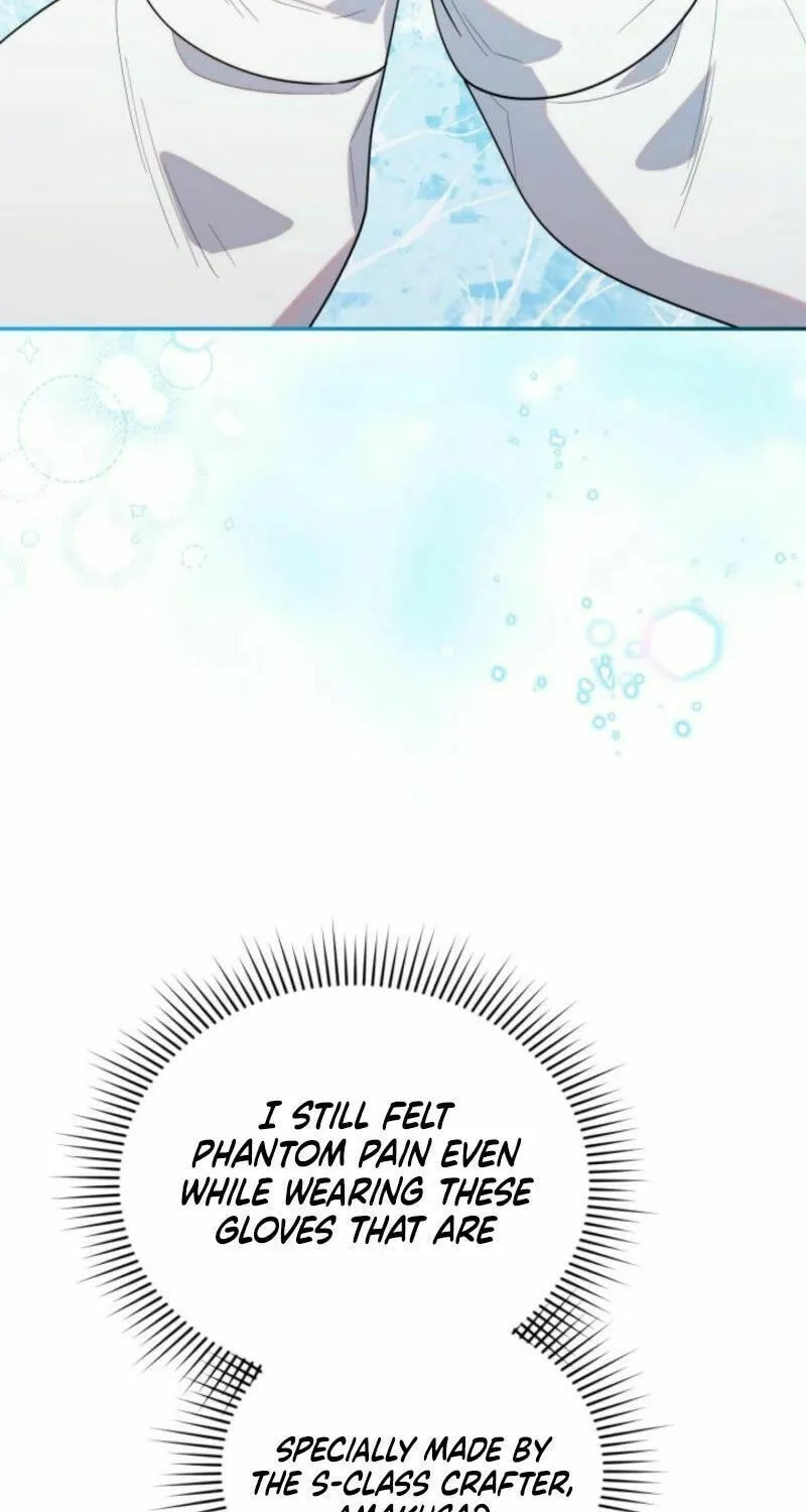 Byeongariban Heonteoneun Hyodo Jung! Chapter 34 page 5 - 