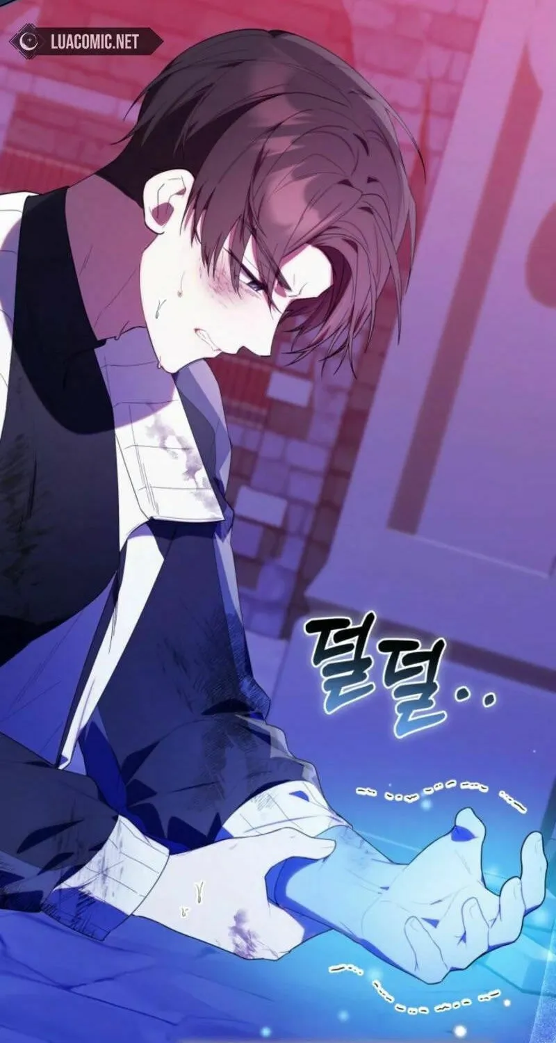 Byeongariban Heonteoneun Hyodo Jung! Chapter 34 page 52 - 