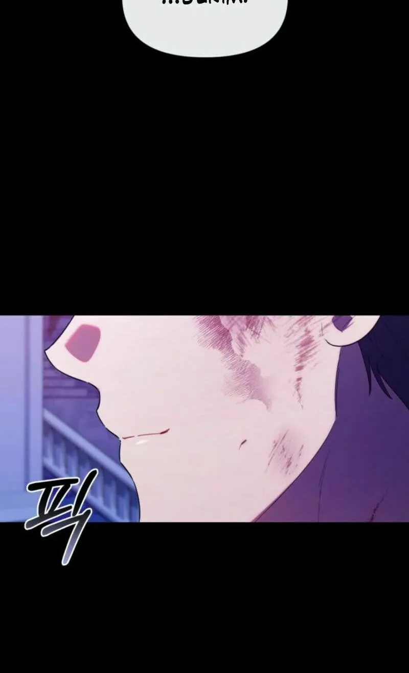 Byeongariban Heonteoneun Hyodo Jung! Chapter 34 page 60 - 