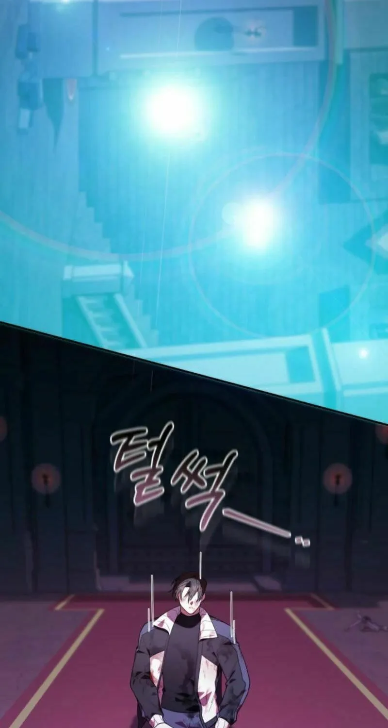 Byeongariban Heonteoneun Hyodo Jung! Chapter 34 page 65 - 