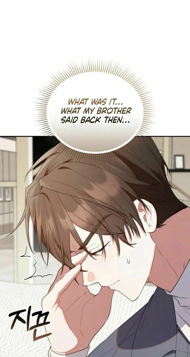 Byeongariban Heonteoneun Hyodo Jung! Chapter 34 page 69 - 