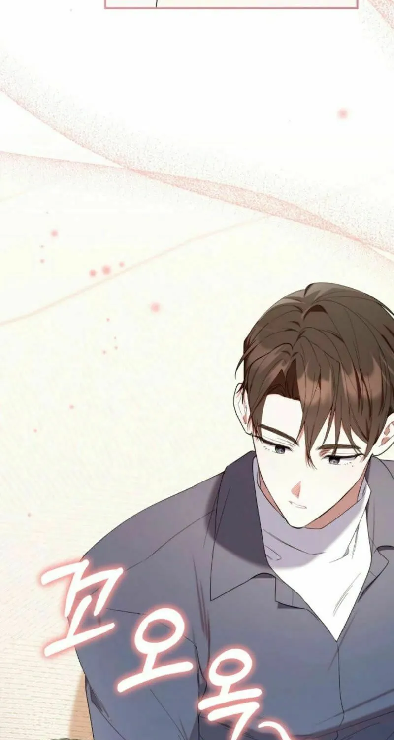 Byeongariban Heonteoneun Hyodo Jung! Chapter 34 page 71 - 