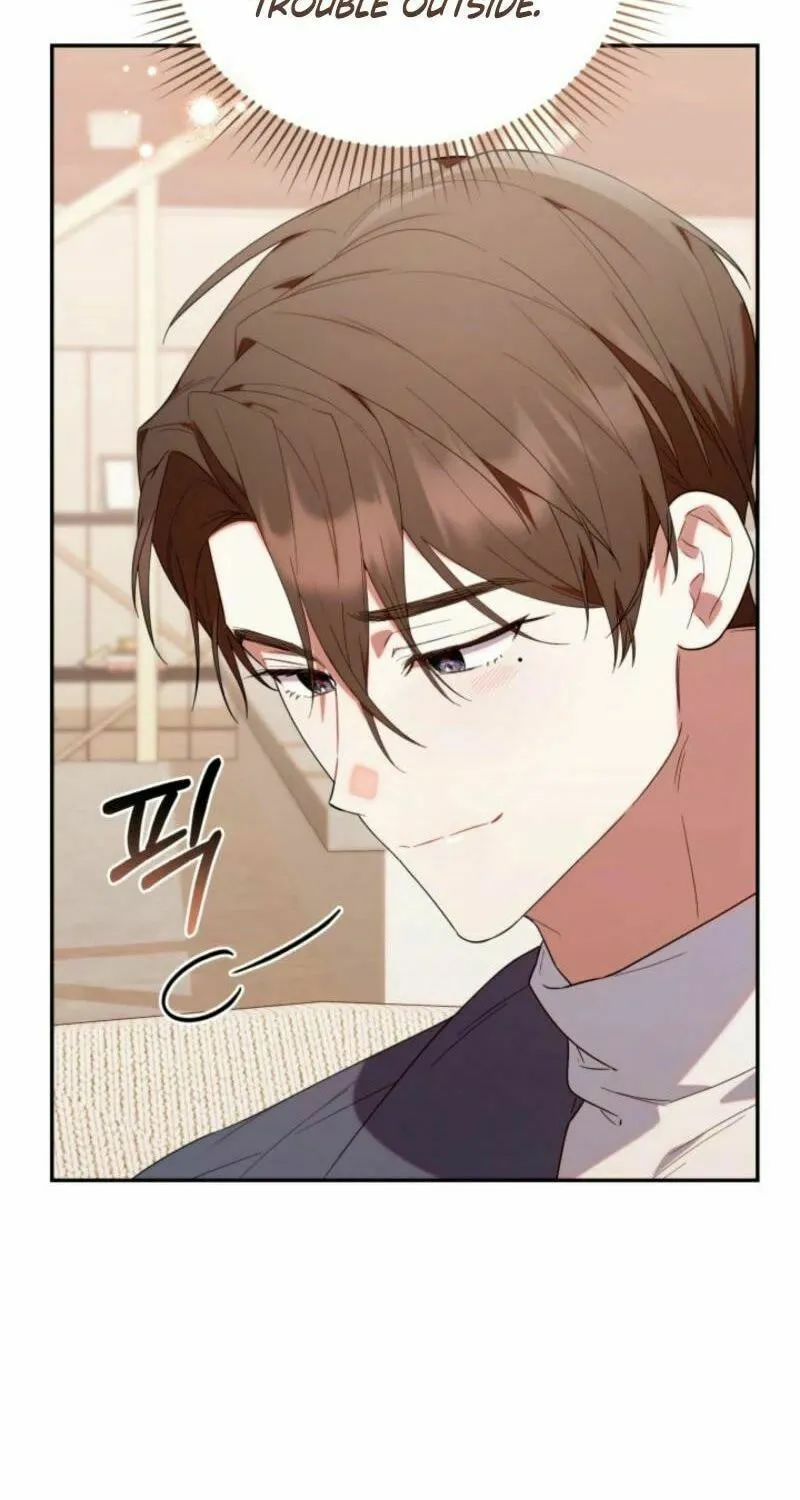 Byeongariban Heonteoneun Hyodo Jung! Chapter 34 page 77 - 