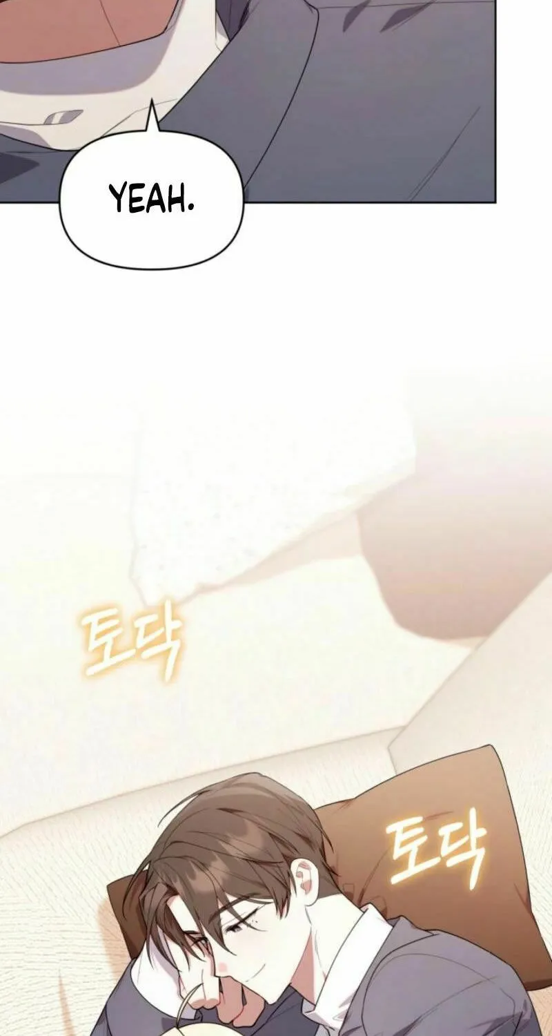 Byeongariban Heonteoneun Hyodo Jung! Chapter 34 page 82 - 