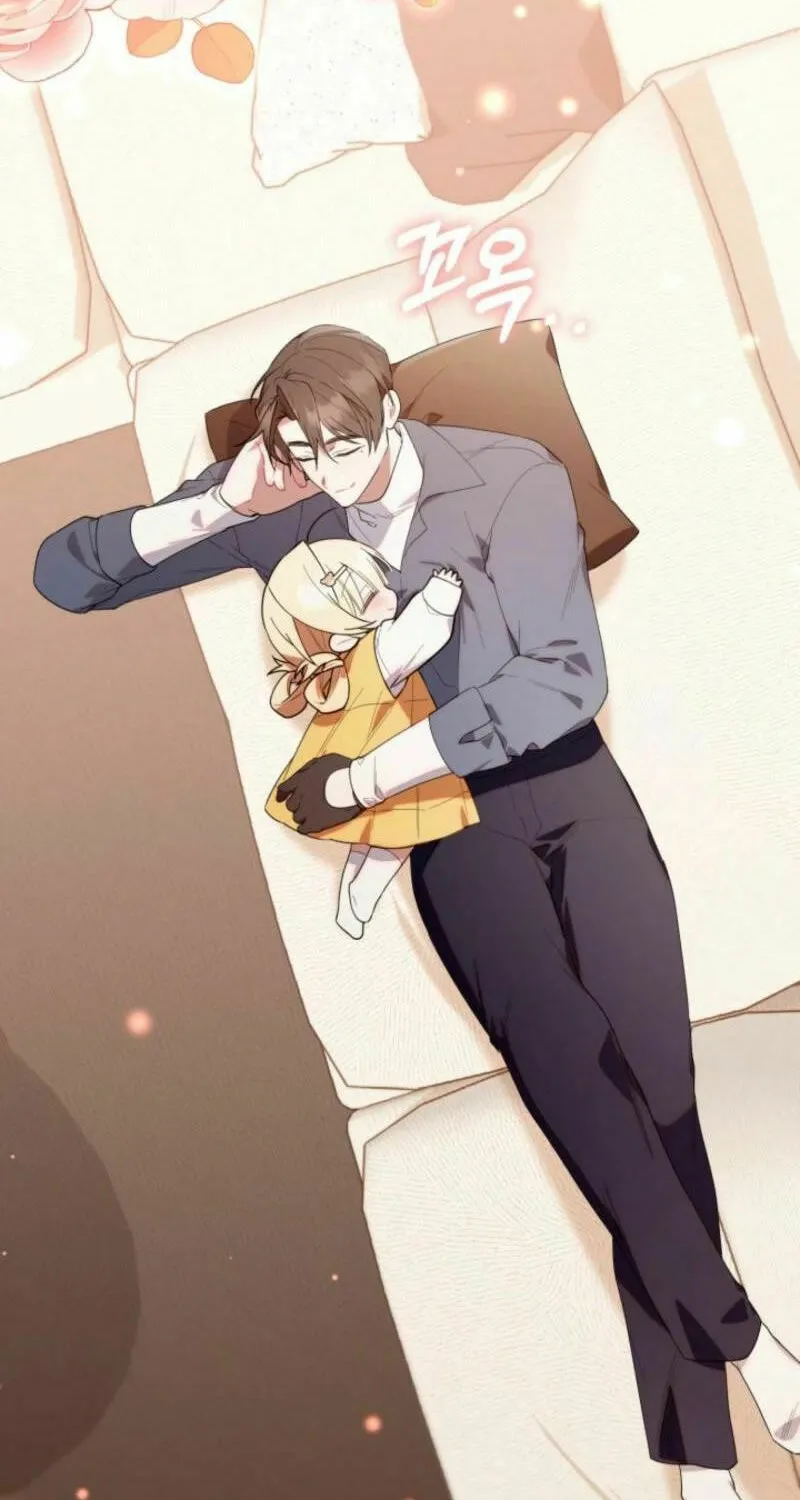 Byeongariban Heonteoneun Hyodo Jung! Chapter 34 page 88 - 