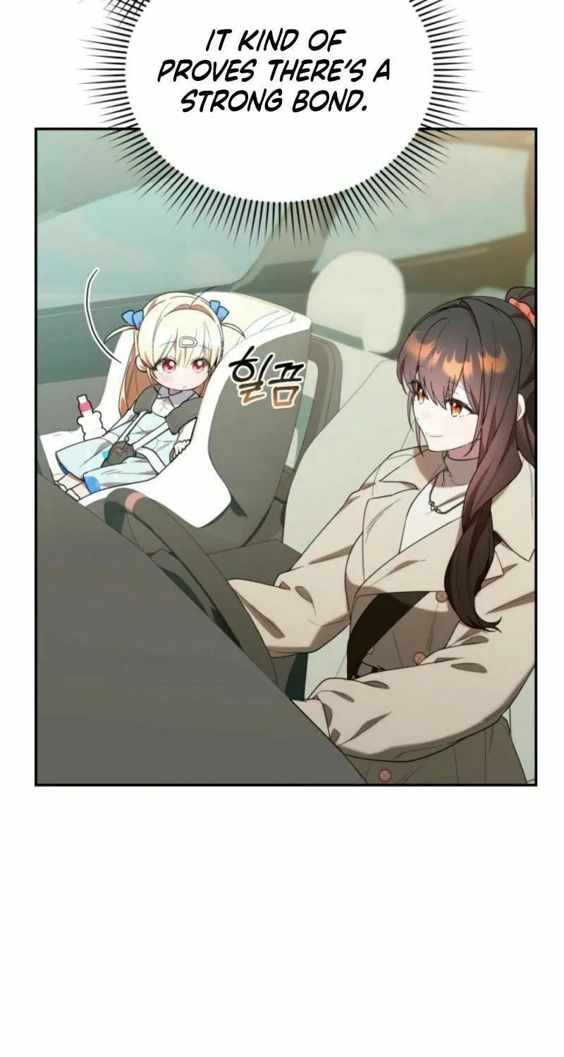 Byeongariban Heonteoneun Hyodo Jung! Chapter 35 page 13 - 