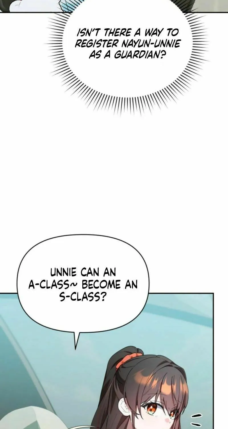 Byeongariban Heonteoneun Hyodo Jung! Chapter 35 page 15 - 