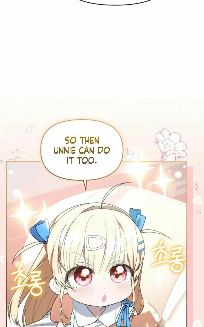 Byeongariban Heonteoneun Hyodo Jung! Chapter 35 page 18 - 