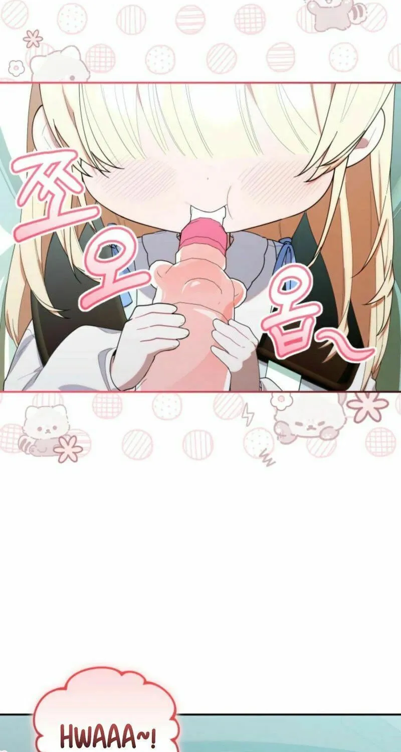 Byeongariban Heonteoneun Hyodo Jung! Chapter 35 page 3 - 