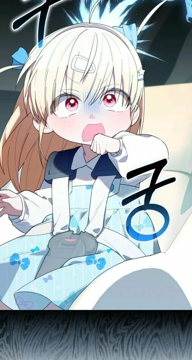 Byeongariban Heonteoneun Hyodo Jung! Chapter 35 page 25 - 
