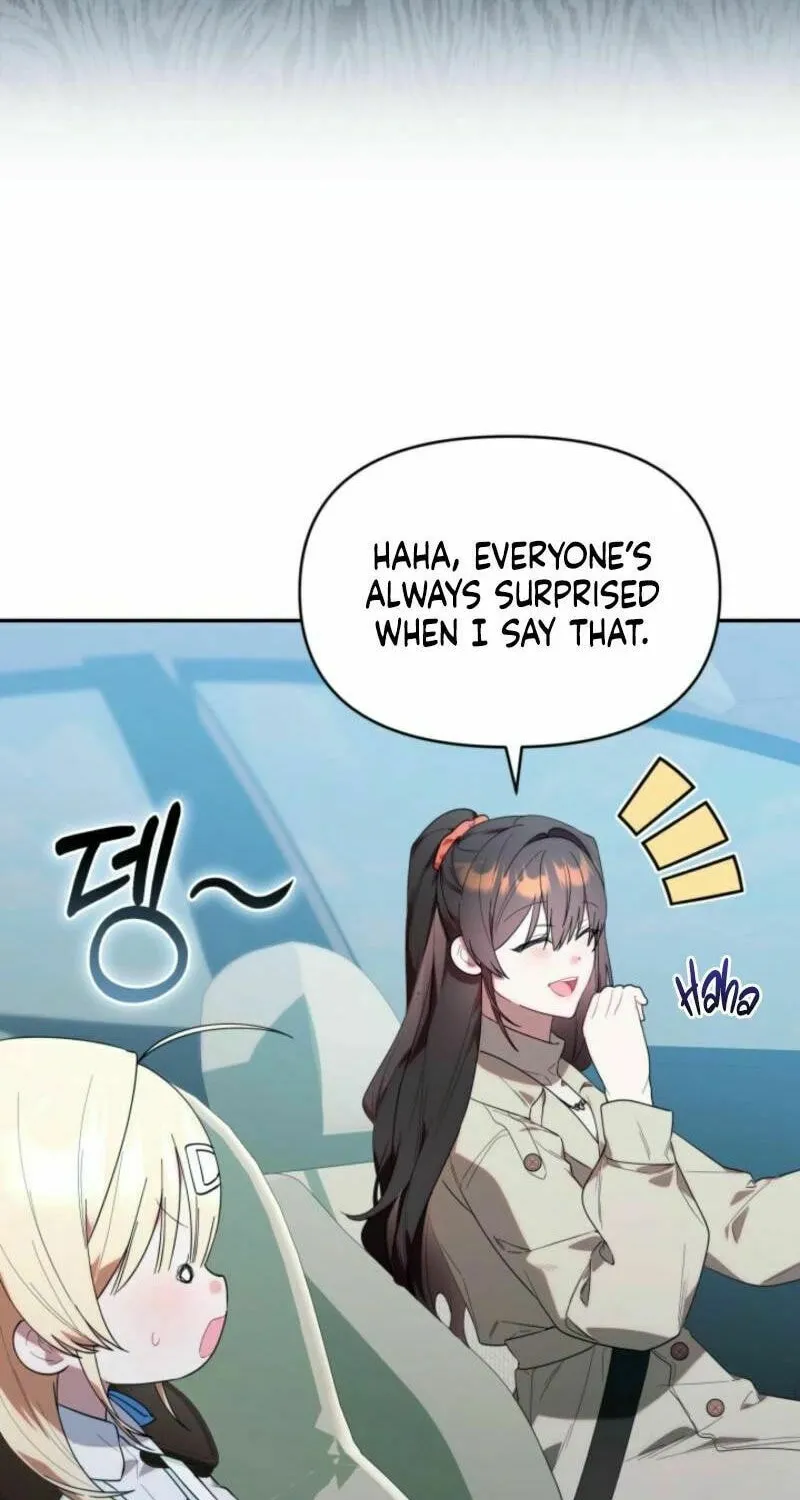 Byeongariban Heonteoneun Hyodo Jung! Chapter 35 page 26 - 