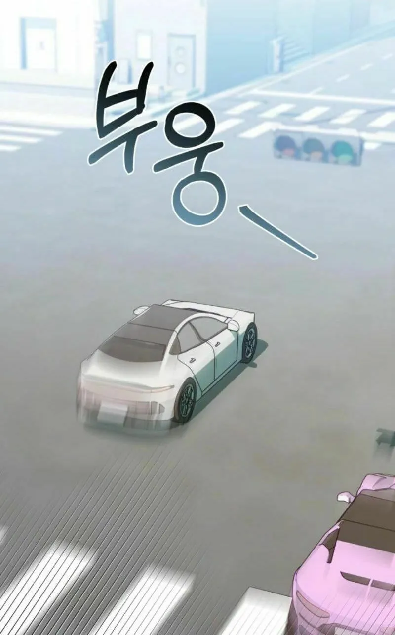 Byeongariban Heonteoneun Hyodo Jung! Chapter 35 page 30 - 