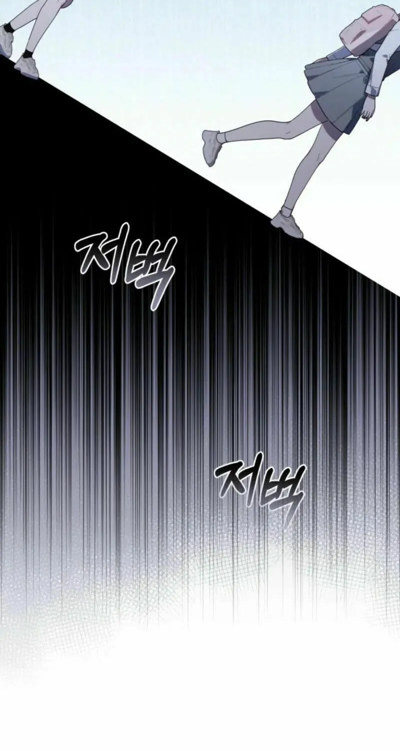 Byeongariban Heonteoneun Hyodo Jung! Chapter 35 page 40 - 