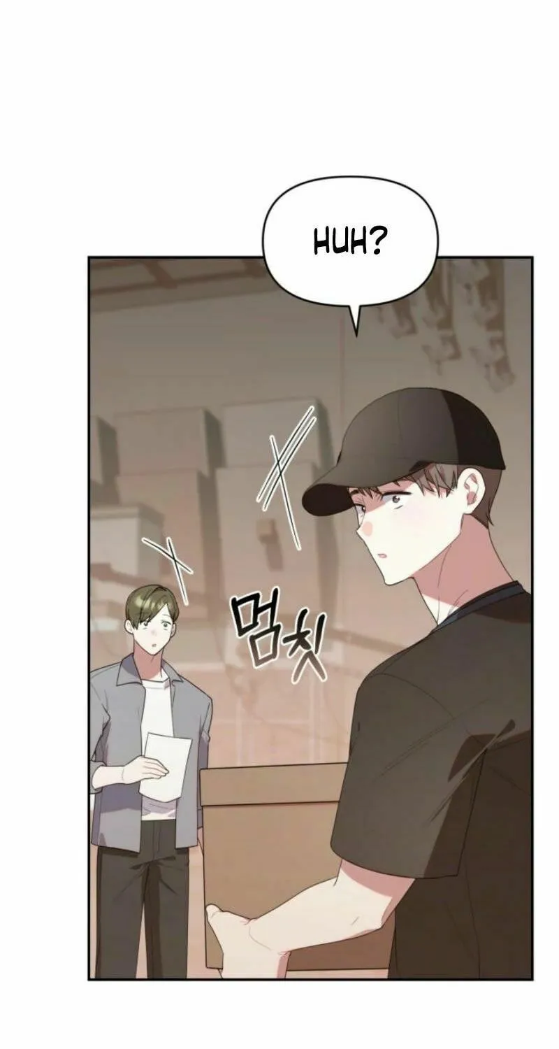 Byeongariban Heonteoneun Hyodo Jung! Chapter 35 page 47 - 
