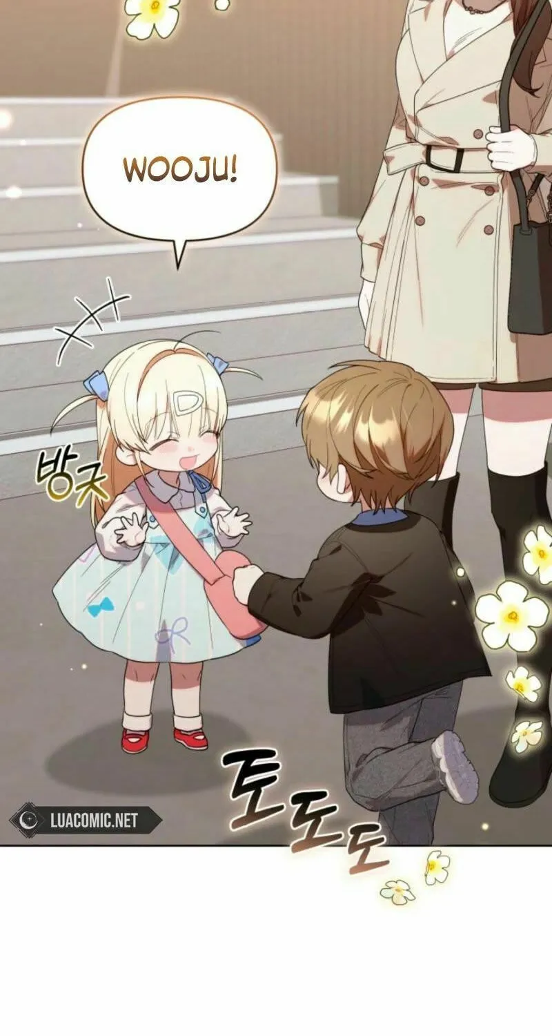 Byeongariban Heonteoneun Hyodo Jung! Chapter 35 page 52 - 