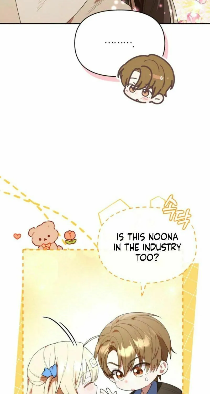Byeongariban Heonteoneun Hyodo Jung! Chapter 35 page 57 - 