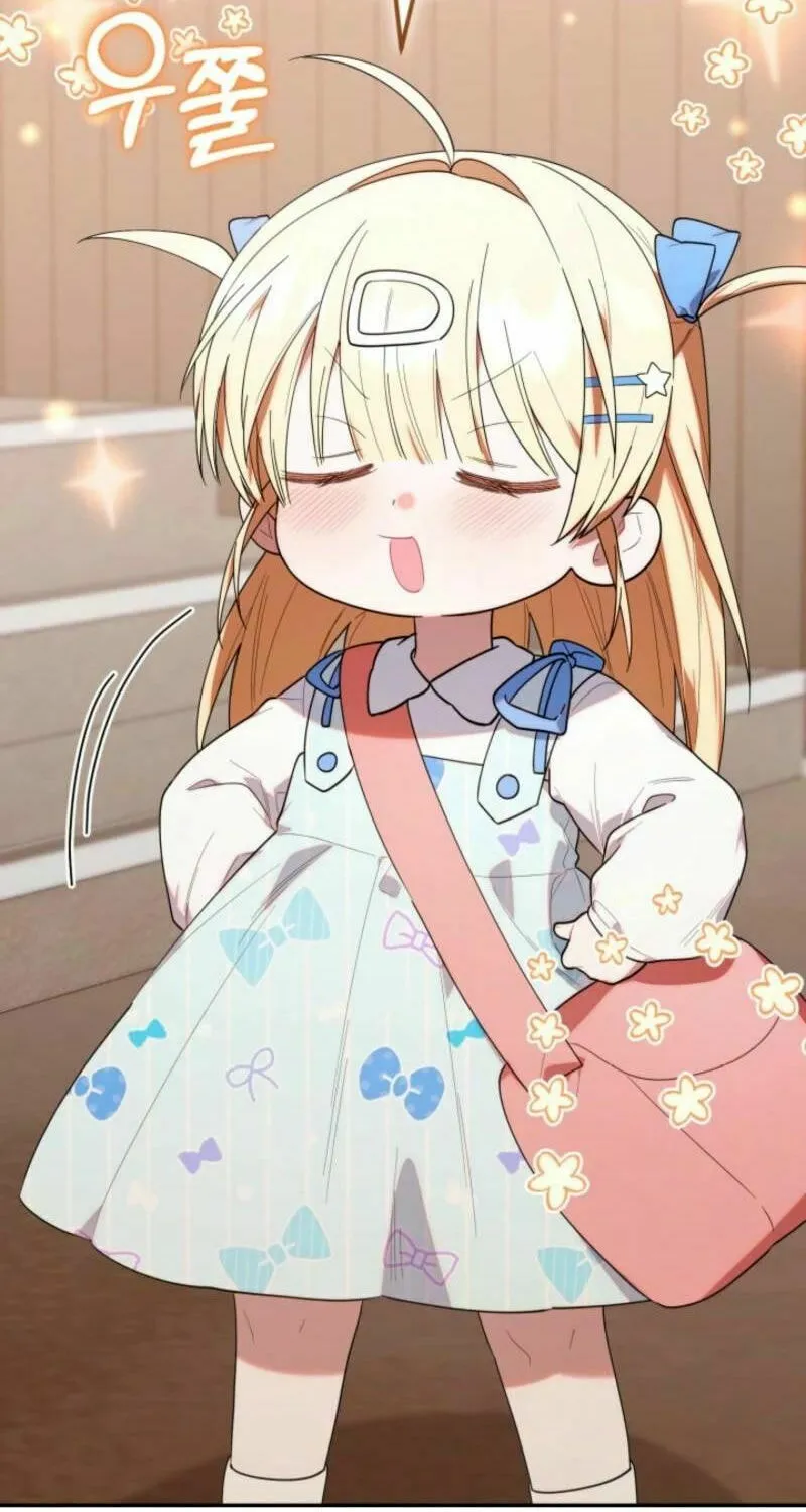 Byeongariban Heonteoneun Hyodo Jung! Chapter 35 page 74 - 