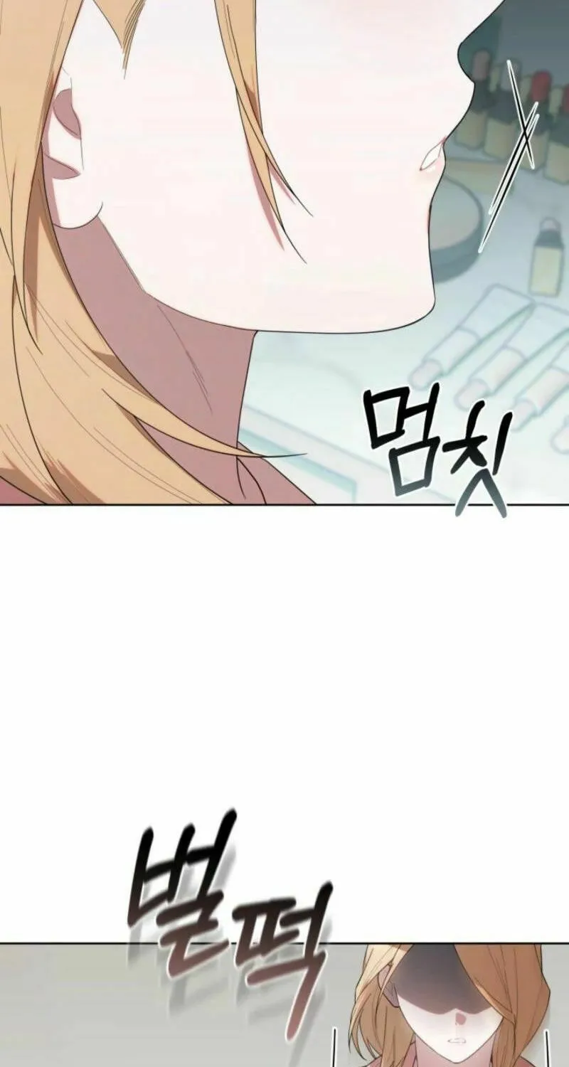 Byeongariban Heonteoneun Hyodo Jung! Chapter 35 page 79 - 