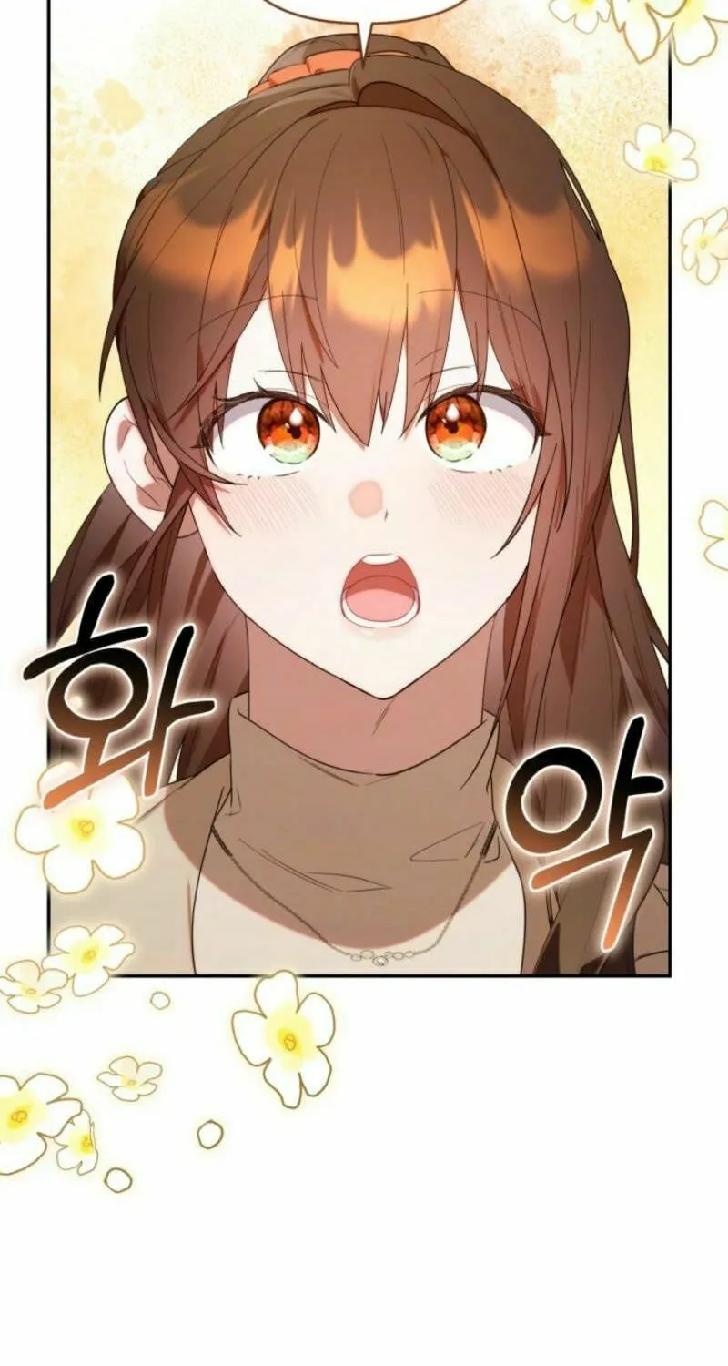 Byeongariban Heonteoneun Hyodo Jung! Chapter 35 page 87 - 