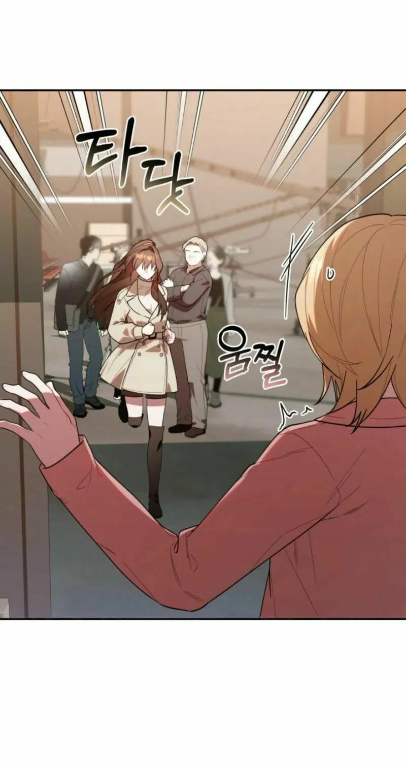 Byeongariban Heonteoneun Hyodo Jung! Chapter 35 page 88 - 