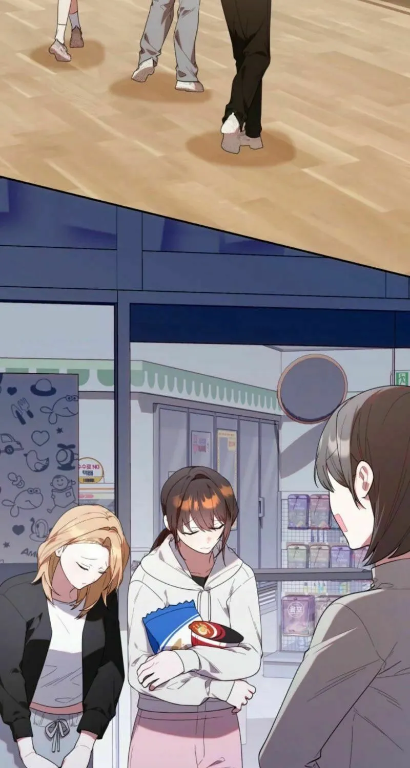Byeongariban Heonteoneun Hyodo Jung! Chapter 36 page 13 - 