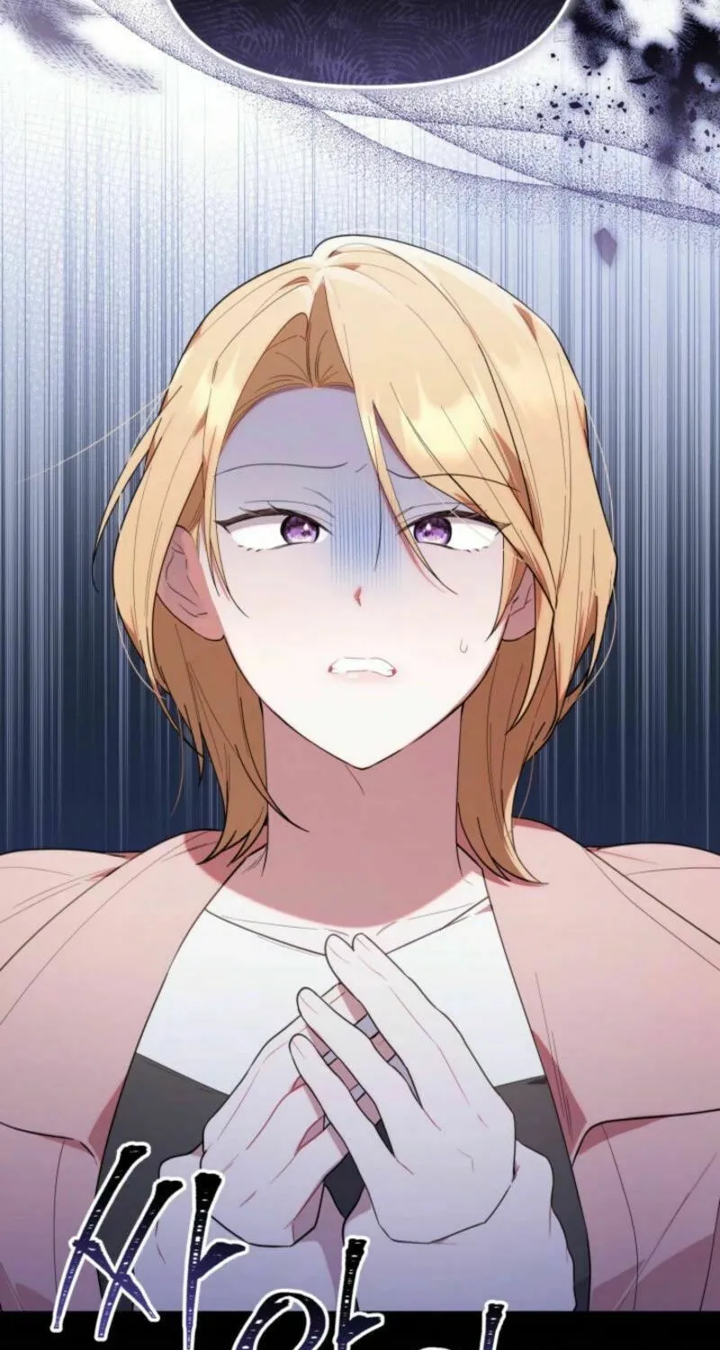 Byeongariban Heonteoneun Hyodo Jung! Chapter 36 page 3 - 