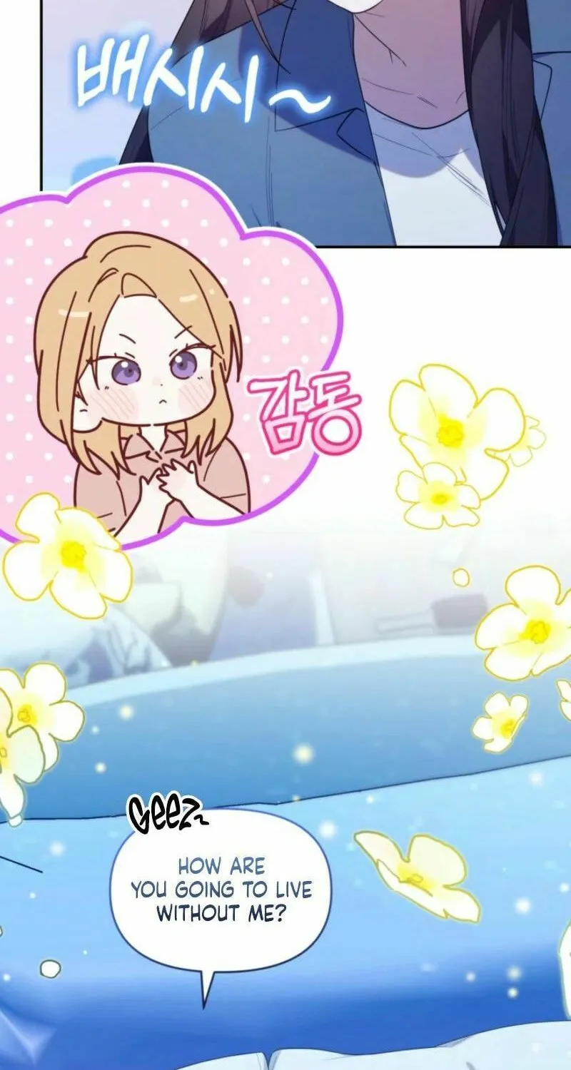 Byeongariban Heonteoneun Hyodo Jung! Chapter 36 page 26 - 