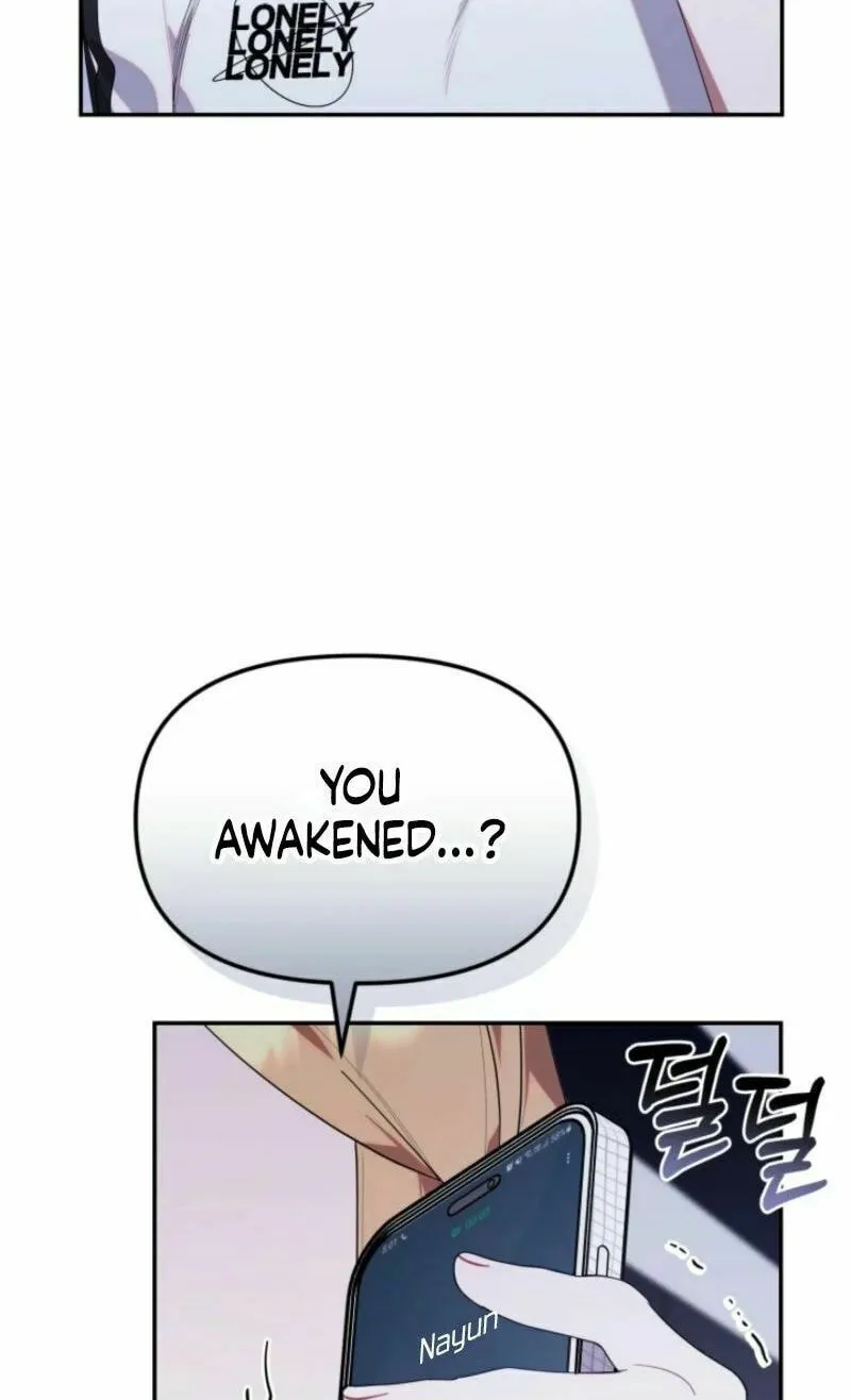 Byeongariban Heonteoneun Hyodo Jung! Chapter 36 page 30 - 