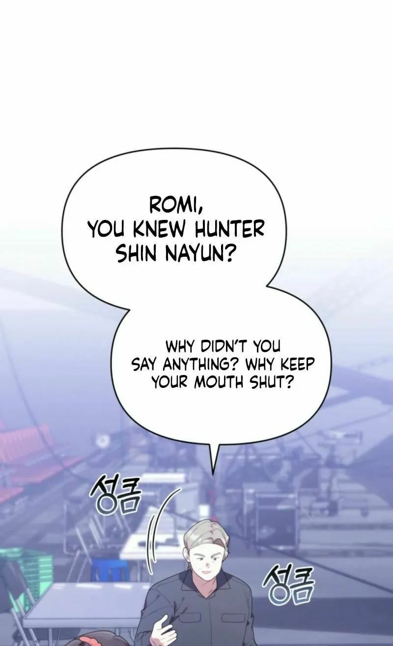 Byeongariban Heonteoneun Hyodo Jung! Chapter 36 page 48 - 