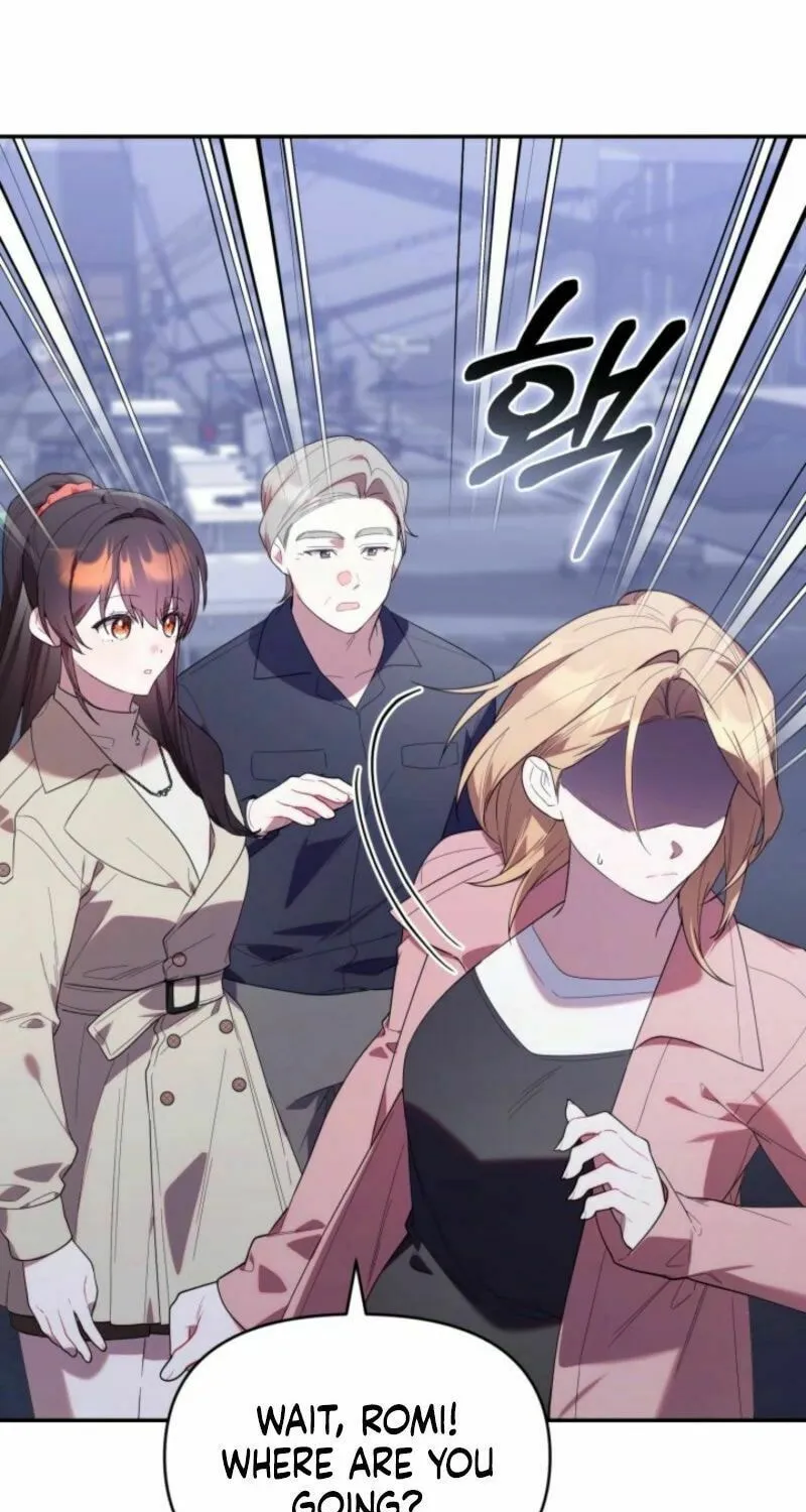 Byeongariban Heonteoneun Hyodo Jung! Chapter 36 page 53 - 