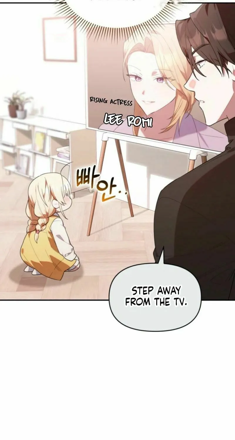 Byeongariban Heonteoneun Hyodo Jung! Chapter 36 page 61 - 