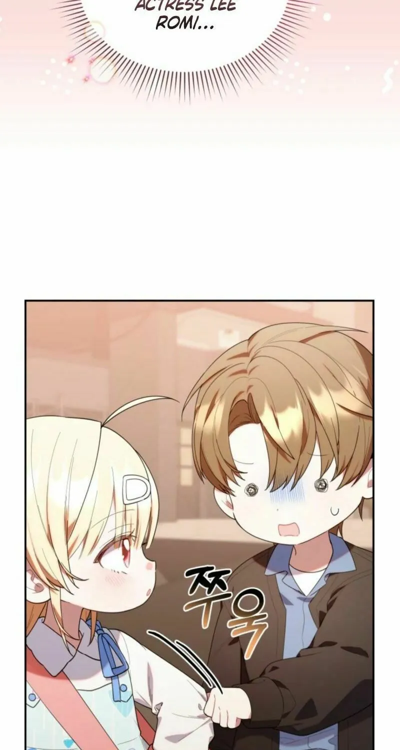 Byeongariban Heonteoneun Hyodo Jung! Chapter 36 page 64 - 