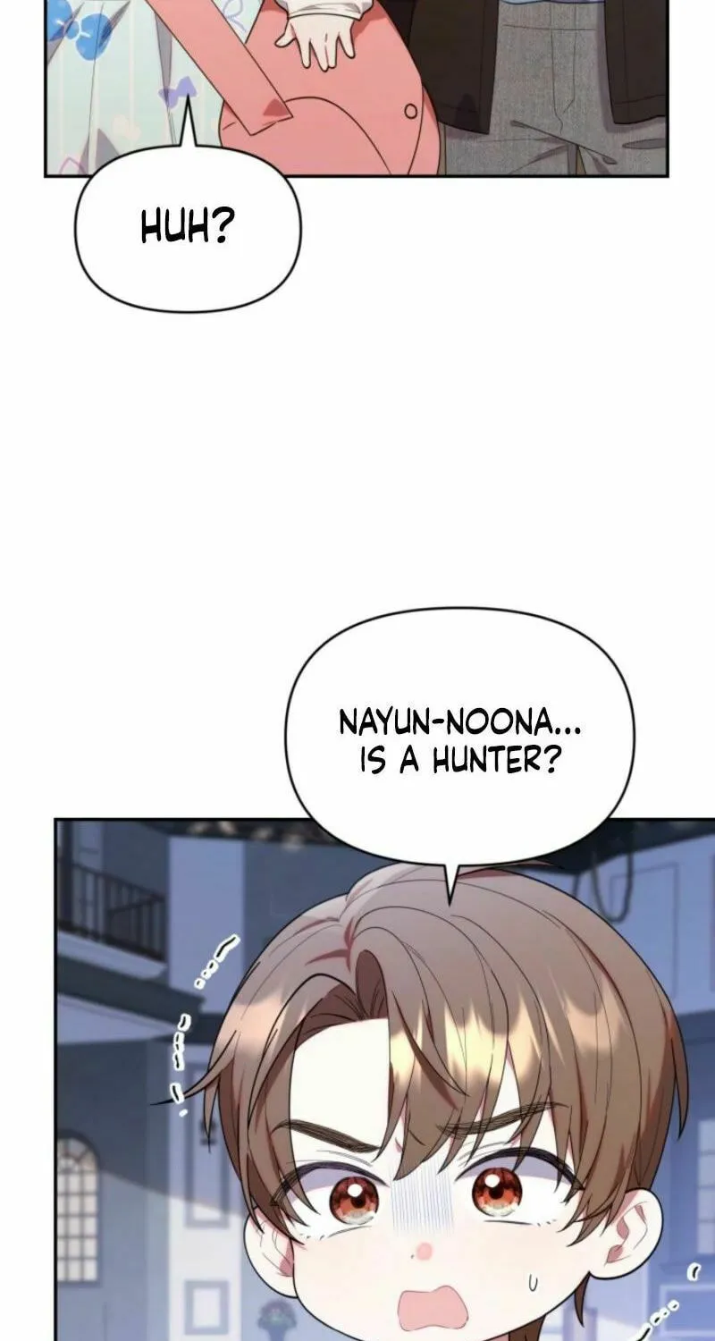 Byeongariban Heonteoneun Hyodo Jung! Chapter 36 page 65 - 