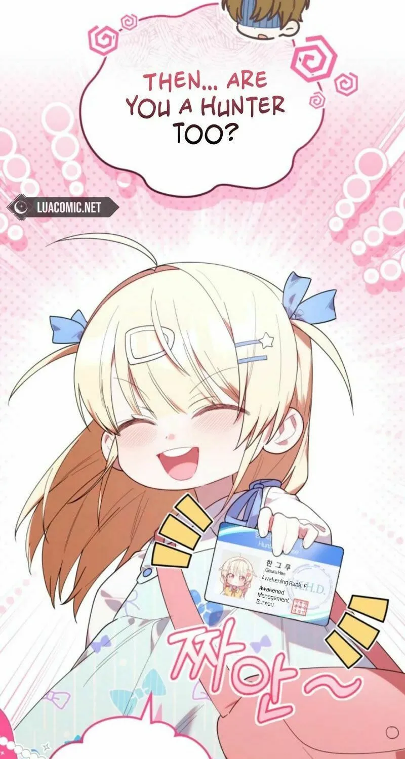 Byeongariban Heonteoneun Hyodo Jung! Chapter 36 page 68 - 