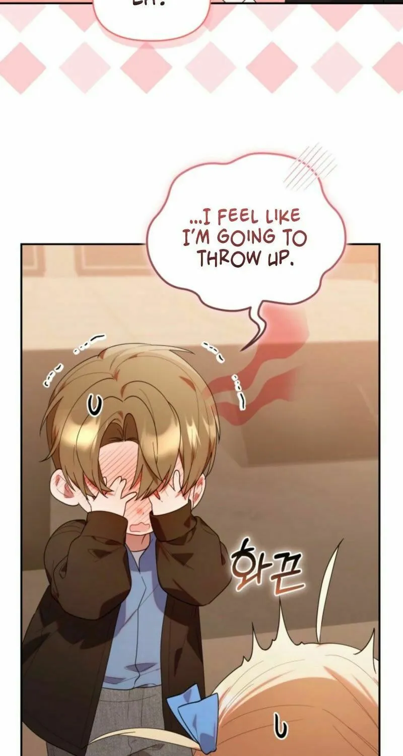 Byeongariban Heonteoneun Hyodo Jung! Chapter 36 page 73 - 