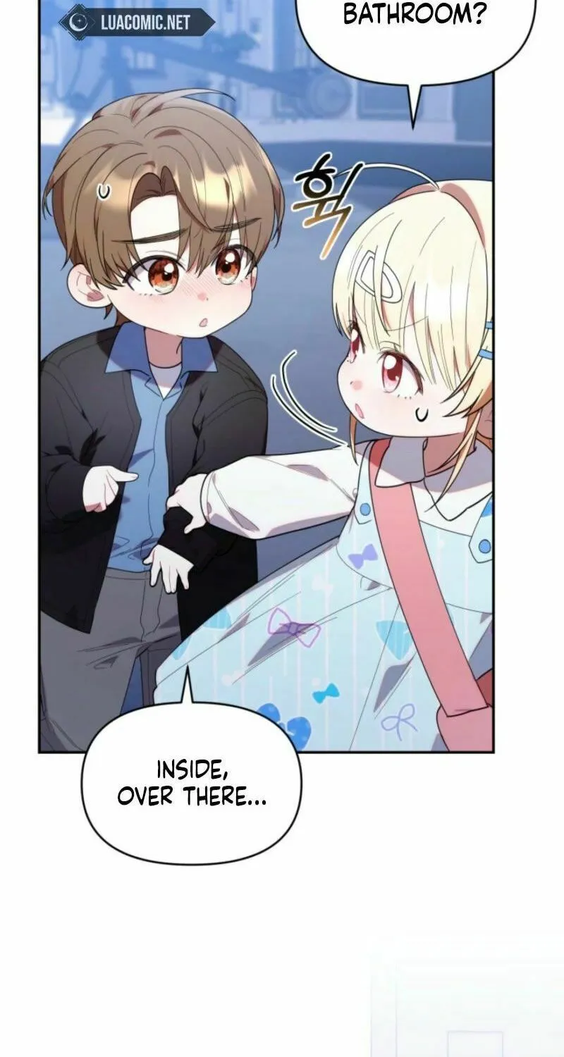 Byeongariban Heonteoneun Hyodo Jung! Chapter 36 page 77 - 