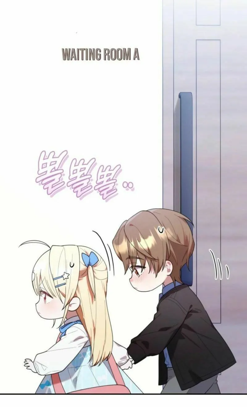 Byeongariban Heonteoneun Hyodo Jung! Chapter 36 page 78 - 