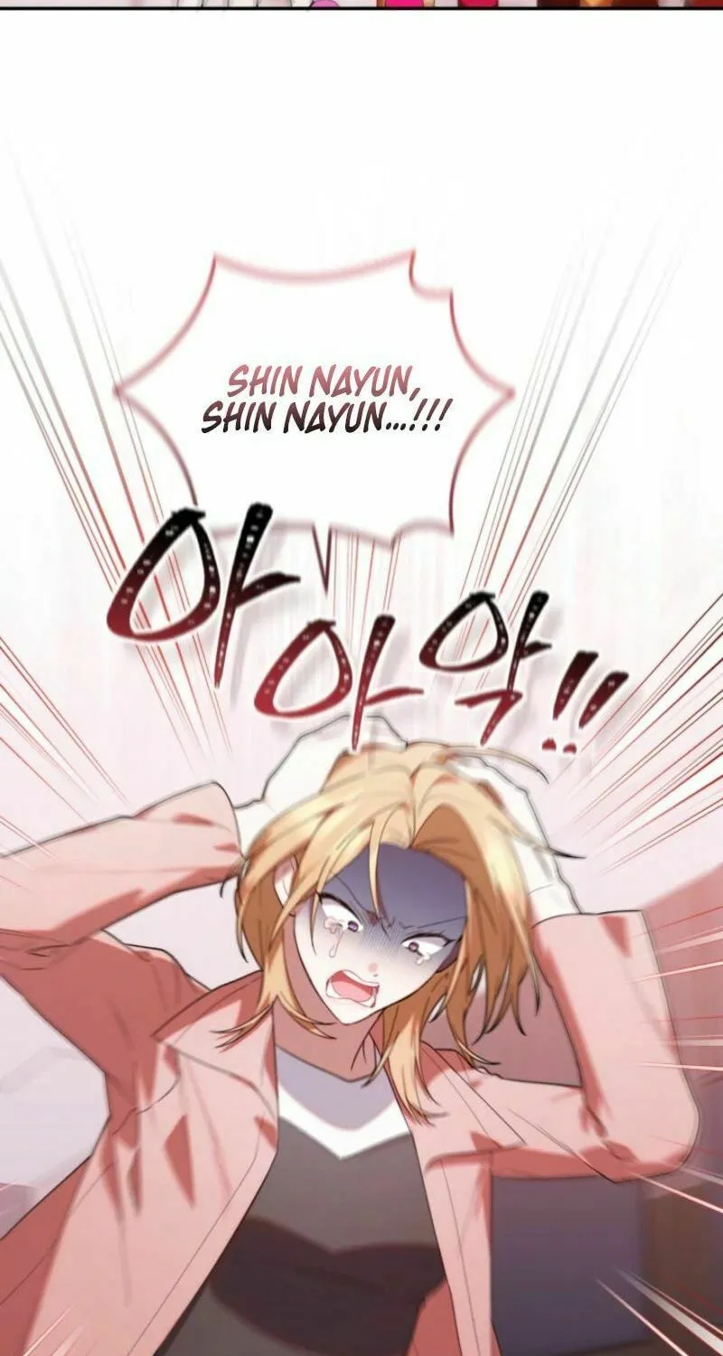 Byeongariban Heonteoneun Hyodo Jung! Chapter 36 page 81 - 