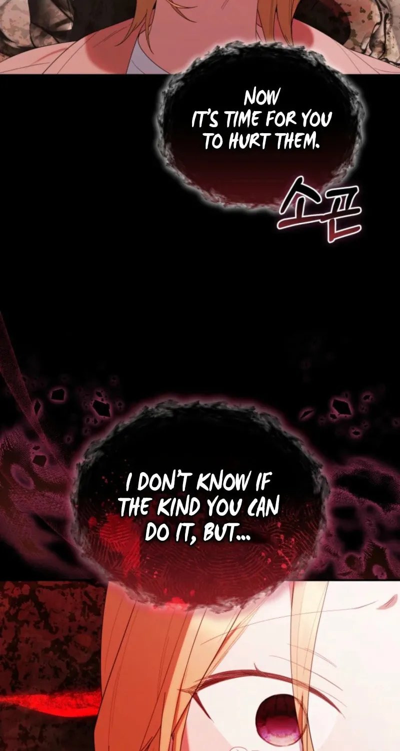 Byeongariban Heonteoneun Hyodo Jung! Chapter 37 page 14 - 