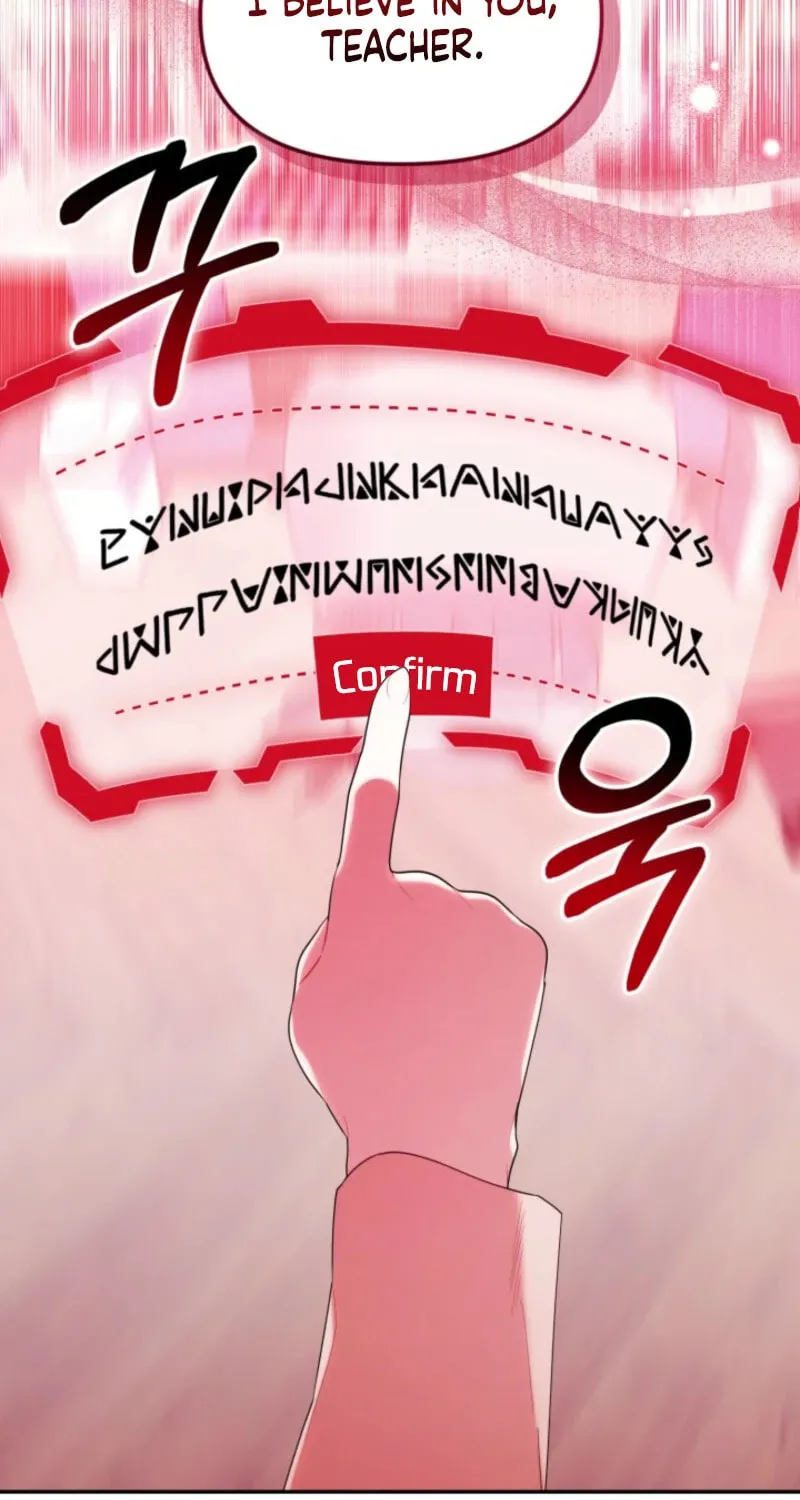Byeongariban Heonteoneun Hyodo Jung! Chapter 37 page 17 - 