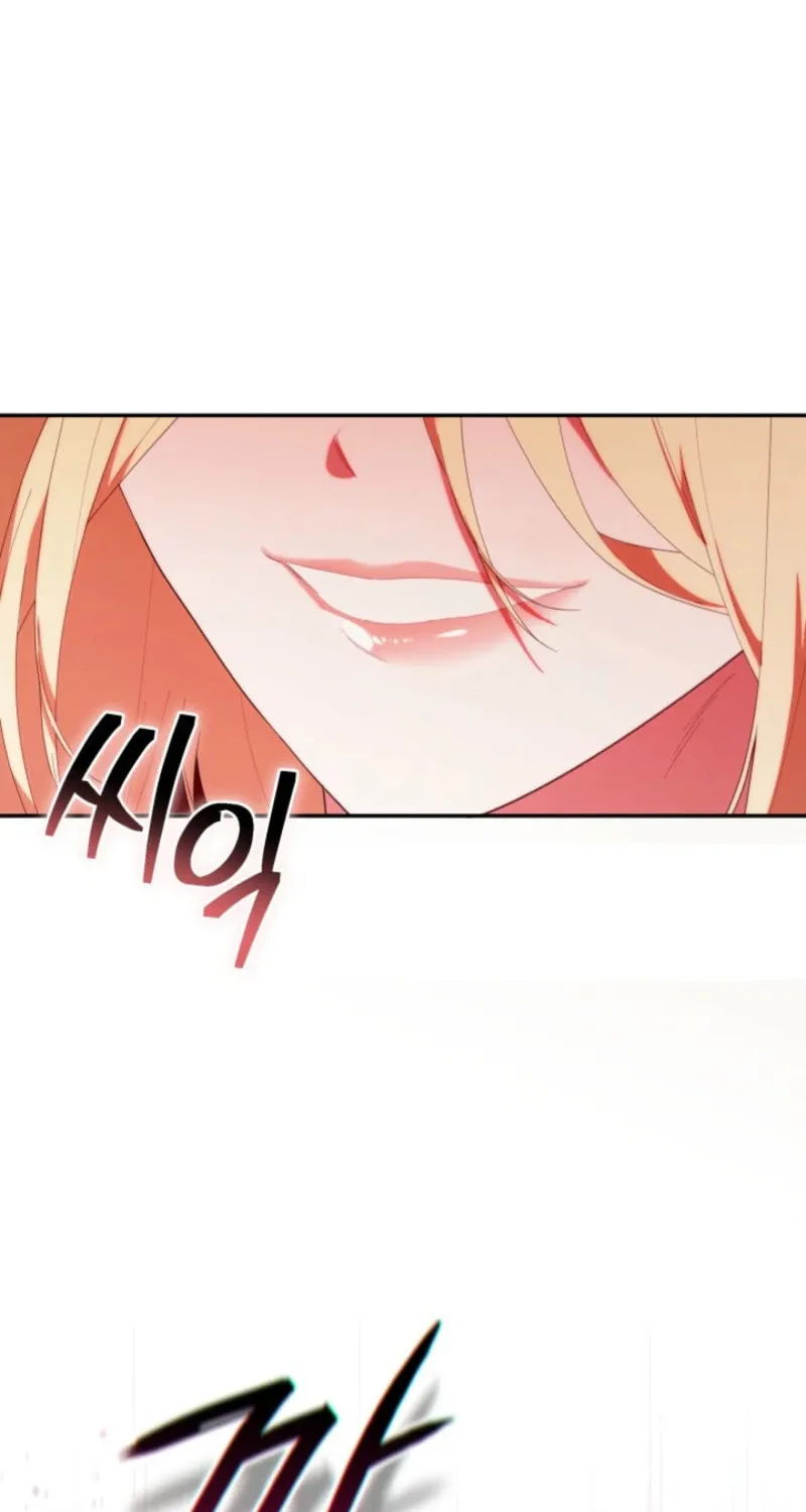 Byeongariban Heonteoneun Hyodo Jung! Chapter 37 page 18 - 