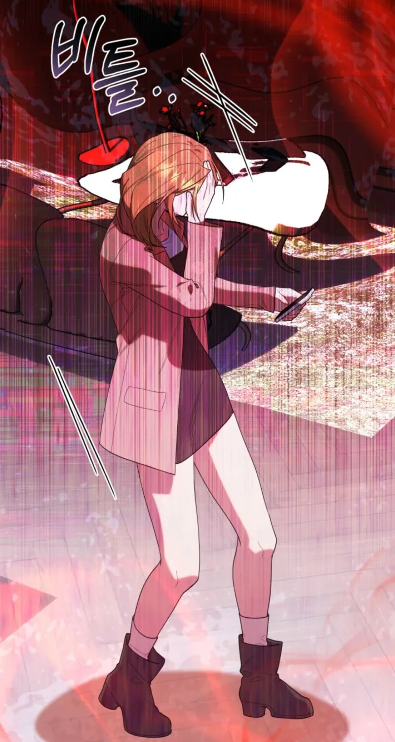 Byeongariban Heonteoneun Hyodo Jung! Chapter 37 page 25 - 