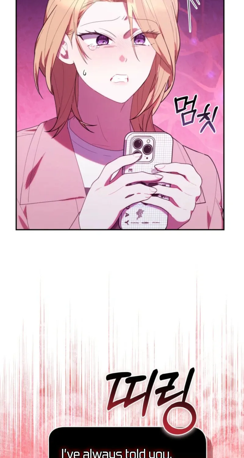 Byeongariban Heonteoneun Hyodo Jung! Chapter 37 page 4 - 